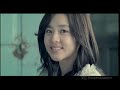 GUMMY - SORRY（ごめんなさい）