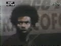 afro jazz