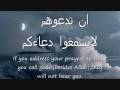 videos de Surah Fatir by Hasan Bin Abdullah Al Awadh