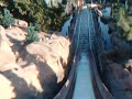 log ride log ride
