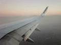 Ryanair landing at Bergamo