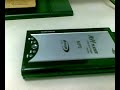 rm rmvb 2.5 hdd player demo