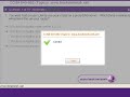 FREE CCNA Practise Exams