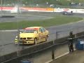 Prodrift Rosegreen