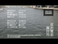 浜尾四郎