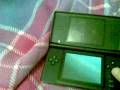 videos de how to turn on your ds