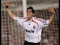 KAKÁ KAKÁ