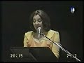 prologo por celia astargo, periodista muy reconocida en la provincia. gato cuyano autor�a de santiago bertiz (ex guitarrista de antonio tormo, los trovadores de cuyo, tito francia, feliz dardo palorma, entre otros) dedicado a su hijo tempranamente desaparecido pepete bertiz (ex guitarrista de mercedes sosa, tres para el folclore, los andariegos, cuarteto bertiz, julia elena davalos, entre otros artistas de renombre). interpretado por guitarras cuyanas, integrado en esta ocasi�n por (de izq. a der.): gustavo jard�n (3� guitarra), horacio diaz (1� guitarra), maciel heredia (2� guitarra) y jorge oyarzabal (acompa�amiento en guitarr�n cuyano). video extra�do de una transmisi�n de canal 9 mendoza a�o 2001, homenaje a don santiago bertiz realizado en el auditorio �ngel bustelo (provincia de mendoza).