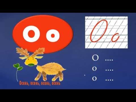 YouTube Трейлер
