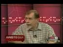 Carmen Aristegui entrevista a Eric McLuhan, parte 2 Carmen Aristegui entrevista a Eric McLuhan, parte 2
