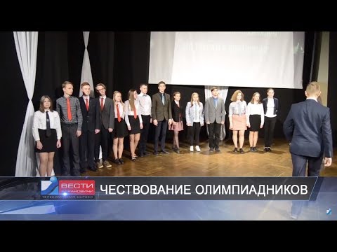 Вести Барановичи 23 мая 2018.