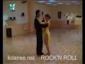 la m�thode kdansemultimedia propose des vid�os � but p�dagogique, pour continuer l'apprentissage du rock (niveau moyen) chez vous.
ces dvd cr��s par un professeur de danse vous proposent des animations en 3d pour vous permettre d'approfondir l'ensemble des mouvements et d�placements du corps.
vous �tes donc comme dans une �cole de danse, seul ou � deux. vous profiterez de tous les conseils indispensables � votre apprentissage, vous permettant la bonne r�alisation des exercices propos�s sur une musique lente et rythmique.
des dizaines de milliers de personnes satisfaites utilisent d�j� ces pas sur les pistes de danse. alors faites comme eux.... www.kdanse.net