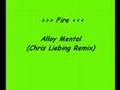Alloy Mental - Fire (Chris Liebing Remix)