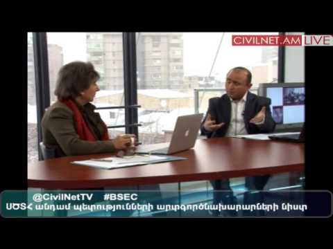 tv -
