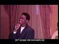 Pierre Sings @ Matt Jones Halll of Fame Ceremony