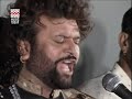 Haq Bahoo Hans Raj Hans