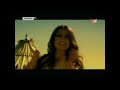 Rouge- vem habib