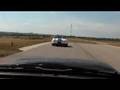 Cobra Spin MSR 1.7 CW