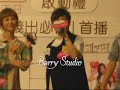 07.10.2008 愛心傳城家家連心義工大行動 @ 荃新天地 義出必行