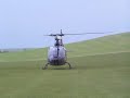 gazelle helicopter lifting-off