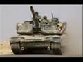 U.S. Army slideshow
