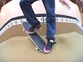 how to frontside noseslide