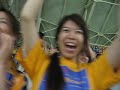 Vegalta goes happy Vegalta goes happy