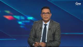 الأخبار الرئيسية الأولى 16/02/2026