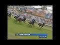 The Investec Derby 2010 2