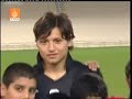 Mauro Zarate