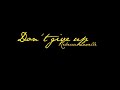Rebecca Lavelle - don\ Rebecca Lavelle - don\