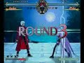Fate Unlimited Codes Match 21