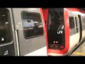 ?????????????????Connection in Narita Express Tokyo Station ?????????????????Connection in Narita Express Tokyo Station