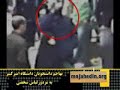 تهاجم دانشجويان دانشگاه اميركبير به ...