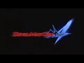 Devil May Cry 4 OST - Track 50