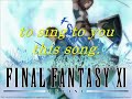 game: final fantasy xi: chains of promathia song: distant worlds composer: nobou uematsu vocals: izumi masuda ~ffxi info~ name: levit server: leviathan i bet some of you didn't expect to see a song from an mmorpg. well, i love distant worlds and it makes it to #2. live performance: credit goes to squallnagisa for upload www.youtube.comalso, check out the following saddest themes countdown. sharaness: www.youtube.com miemiexpxp: www.youtube.com underworld23: www.youtube.com ~my top 25 ...