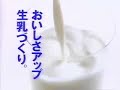 Yasuko Tomita - ?????? Yasuko Tomita - ??????