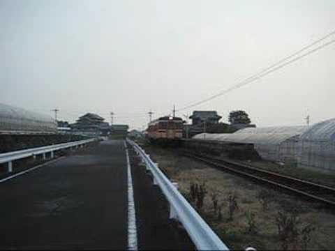 '08.02.23瀬野深江駅にて