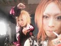 ayabie - HARENOHI