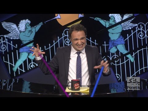Poletik 43 - مهمان هفته لونا شاد