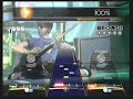 Rock Band - Epic - Full Band Gold Stars 1.61 Mil