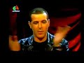 Cheb nasro