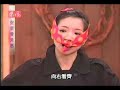 安室爱美惠 04－郑元畅、guest 黄志纬