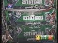 lao sinath vs keo bunheng pt2