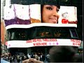 Sobe Thrillicious LIzard With Naomi Campbell Sobe Thrillicious LIzard With Naomi Campbell