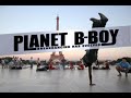 Planet B-Boy - It Started In New York (The World Caught The Fever) (MP3 Link) Planet B-Boy - It Started In New York (The World Caught The Fever) (MP3 Link)