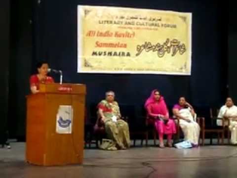 All India Urdu Mushaira 2010 - DR SHAMA PARVEEN