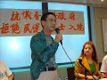 HongKong Report 2008.08.08