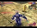 Rakion Swordsman Rakion Swordsman