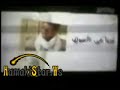 Hamaki